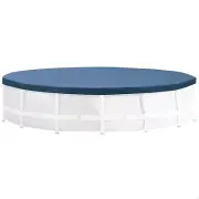 Intex Pool Debris Cover, Fits 15'