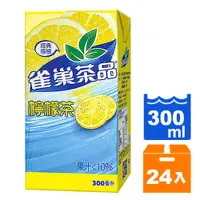 在飛比找蝦皮商城優惠-雀巢茶品 檸檬茶(檸檬口味) 300ml (24入)/箱【康