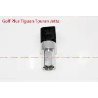 在飛比找蝦皮購物優惠-(VAG小賴汽車)Golf Plus Tiguan Tour
