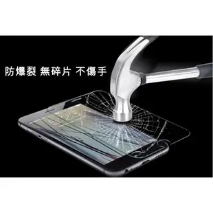 華碩 ZenFone Live ZB501KL A007 鋼化膜 保護貼 玻璃貼 保護膜 玻璃膜 膜