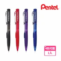 在飛比找momo購物網優惠-【Pentel 飛龍】PD275T側壓自動鉛筆0.5mm