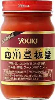 YOUKI Sichuan doubanjiang Shisen Toubanjyan Spicy Miso 225g From Japan