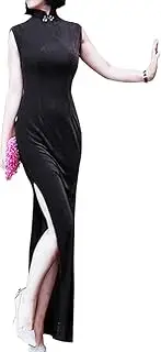 [Generic] Elegent Chinese Cheongsam Floral Short Sleeve Side Slit Slim Fit Qipao Mandarin Collar Bodycon Costume