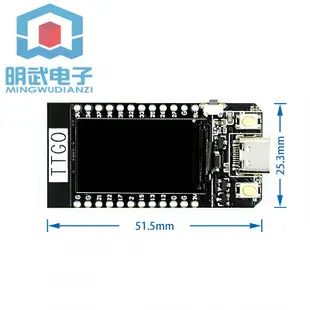 ✺TTGO T-Display ESP32模塊1.14英寸LCD開發板▲