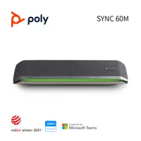 在飛比找PChome24h購物優惠-Poly SYNC 60M 無線會議麥克風揚聲器