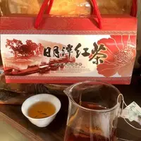 在飛比找蝦皮購物優惠-$24H出貨$日月潭紅茶袋茶盒裝30入  茶包禮盒 日月潭 