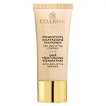 Collistar Deep Hydration Foundation 7 - Biscuit (30ml)