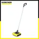 【KARCHER 凱馳】家用充電式掃地機 KB5 ELECTRIC BROOM