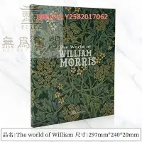 在飛比找Yahoo!奇摩拍賣優惠-外文 The world of William 威廉 · 莫