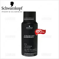 在飛比找樂天市場購物網優惠-施華蔻Schwarzkopf 黑颶風定型霧100ml新包裝[