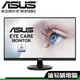 ASUS 華碩 VA24DQ 24型 IPS 螢幕 廣視角 低藍光 不閃屏 含HDMI線
