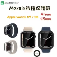 在飛比找蝦皮購物優惠-AMAZINGthing APPLE WATCH S7 S8