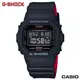 【G-SHOCK】 DW-5600HR-1 經典個性數位電子錶/43mm/消光黑x紅/公司貨【第一鐘錶眼鏡】