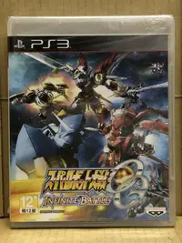 在飛比找露天拍賣優惠-PS4 超級機器人大戰 OG INFINITE BATTLE