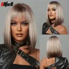 Short Straight Synthetic Wig Blonde Brown Bob Wigs with Bangs Heat Resistant