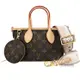 Louis Vuitton LV M46705 Neverfull BB 二合一經典印花手提斜背兩用包現金價$73,800