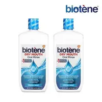 在飛比找森森購物網優惠-Biotene 漱口水473ml 二入組