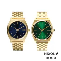 在飛比找蝦皮商城優惠-NIXON TIME TELLER 小金綠 小金藍 熱銷款 