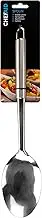 Chef Aid Stainless Steel Serving Spoon, Large Spoon Ideal for Buffet Salads or Serving Large Tray Bakes Fitted with Easy Store Hanging Loop, Dishwasher Safe, Silver