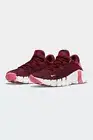 LAST ONE Nike Free Metcon 4 'Dark Beetroot' | US 8 | CZ0596-669 | New In Box!