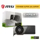 MSI 微星 RTX4080 SUPER 16G EXPERT 顯示卡【31.2cm】RTX 4080 S 顯卡