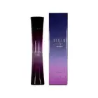 Armani Code Cashmere For Women 2.5o.z - 75mL Discontinued Sealed Fast Shipping