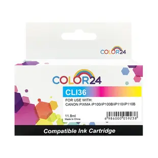 【Color24】 for Canon CLI-36 彩色相容墨水匣 /適用 PIXMA iP100 / iP100B / iP110 / iP110B