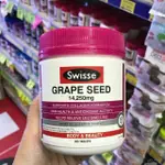 【預購商品】💫亮晶晶澳洲代購💫SWISSE GRAPE SEED葡萄籽精華 300粒