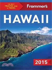 在飛比找三民網路書店優惠-Frommer's 2015 Hawaii