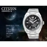 在飛比找PChome商店街優惠-CASIO 時計屋_CITIZEN星辰_BM6901-55E