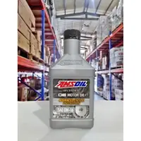 在飛比找樂天市場購物網優惠-『油工廠』AMSOIL OE 0W16 0W-16 Synt