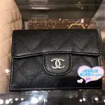 現貨+免運 CHANEL 香奈兒 A84401 荔枝紋小牛皮 金/銀扣 MINI 三折錢包 零錢包 卡包