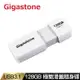 Gigastone 128GB USB3.1Gen 1 極簡滑蓋隨身碟 UD-3202白(128G USB3.1高速隨身碟)