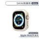 【MAGEASY】適用Apple Watch Ultra1/Ultra2 SKIN保護殼(49mm) 保護套 防摔殼