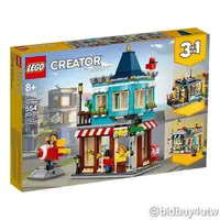 在飛比找蝦皮商城優惠-LEGO 31105 排屋玩具店 創意系列【必買站】樂高盒組