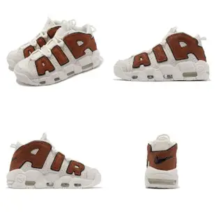 【NIKE 耐吉】休閒鞋 Wmns Air More Uptempo 女鞋 男鞋 米白 棕 大AIR 氣墊(DZ5227-001)