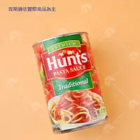 在飛比找蝦皮購物優惠-【艾佳】漢斯麵醬-原味680g/罐