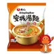 NONGSHIM 農心 安城湯麵 125公克 單包 農心湯麵 COSTCO 好市多湯麵 韓國湯麵 好市多代購 唯龍購物