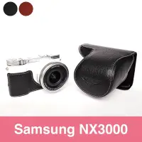 在飛比找Yahoo!奇摩拍賣優惠-小馨小舖 NX3000 Samsung 專用 設計師款 天翼