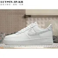 在飛比找蝦皮購物優惠-Nike Air Force 1 Low White Pai