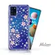 【Meteor】SAMSUNG Galaxy A21s 奧地利彩鑽空壓防摔手機殼(櫻花)