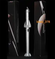 1:375 SpaceX Starship Super Heavy Propulsion Rocket Model Toys Gift Height 32cm