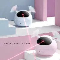 在飛比找蝦皮商城精選優惠-360度旋轉激光貓互動玩具可充電電動機器人逗貓羽毛玩具智能自