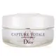 Christian Dior Capture Totale C.E.L.L.能量緊緻防皺眼霜15ml/0.5oz