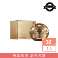 在飛比找momo購物網優惠-【Elizecosmo】24K黃金蠶絲蛋白乳霜 30ml(黃