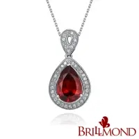 在飛比找momo購物網優惠-【BRILLMOND JEWELRY】天然石榴石墜水滴2克拉