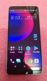 在飛比找Yahoo!奇摩拍賣優惠-HTC U11 EYEs 4G/64G 光學防手震6吋八核心