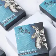 Nan Hun Men's Vitality Maintenance Wipes 5pcs - Wind 5pcs/box