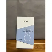 在飛比找蝦皮購物優惠-【原廠正品】LIEQI LQ-035  補光燈 0.4x 0