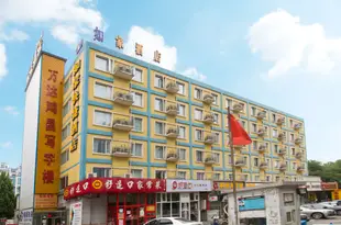 如家酒店(北京西三旗橋店)Home Inn (Beijing Xisan Qiqiao)